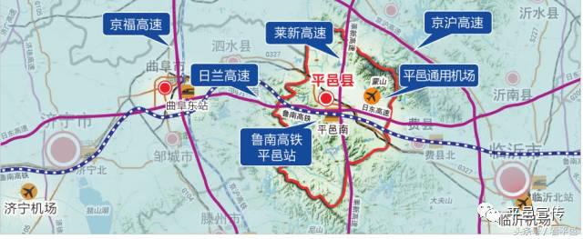 你好，我是平邑！这是我2017年的最新名片！请收下！