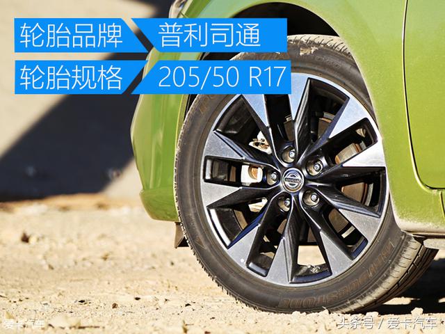 具有标杆潜质 东风日产 TIIDA品质测试