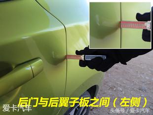 具有标杆潜质 东风日产 TIIDA品质测试