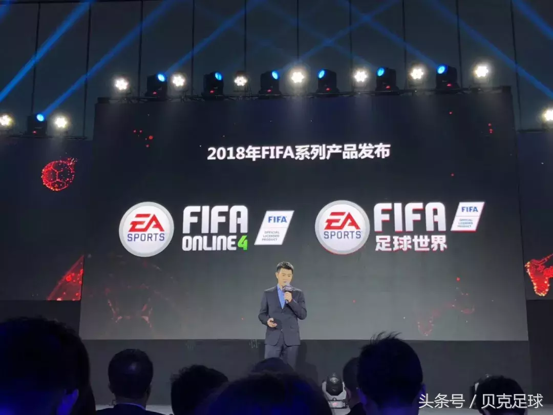 fifa14怎么打世界杯(FIFA ONLINE3→4，我追不动了，你呢？)