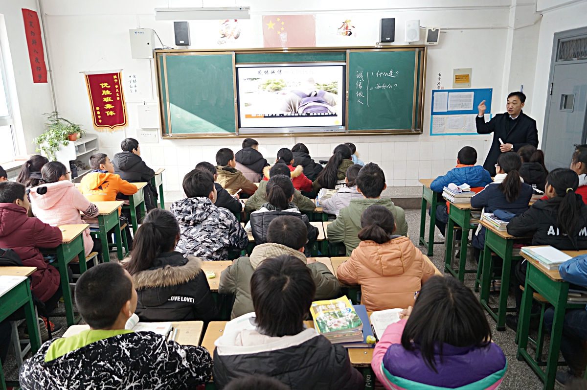 江苏丹阳华南实验学校和富平县实验中学联谊交流活动