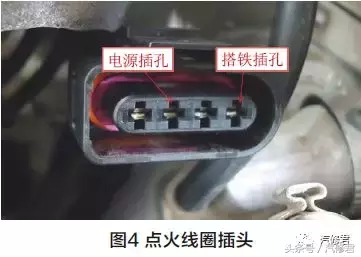 汽修君案例:大众桑塔纳志俊启动后自动熄火