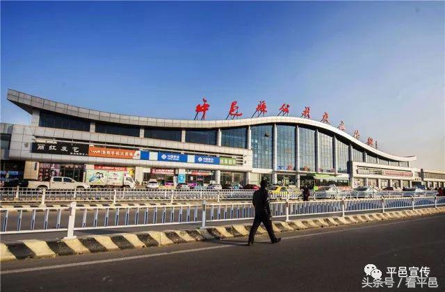 你好，我是平邑！这是我2017年的最新名片！请收下！
