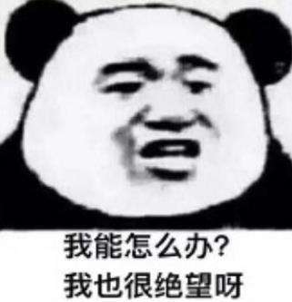 baby成抠图小姐，赵丽颖无辜躺枪，张翰这部剧简直无下限