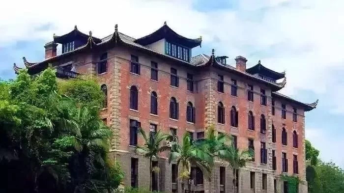权威发布｜福建师范大学2018年普通高考招生章程