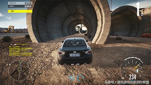 极品飞车OL赛道攻略-自由路