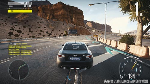 极品飞车OL赛道攻略-自由路