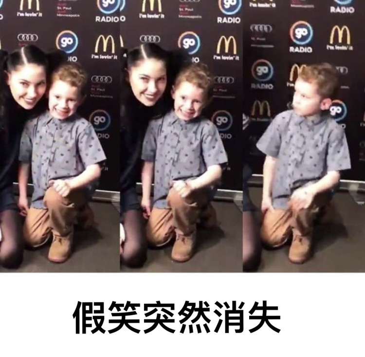 杨幂再回应 baby“抠图” 网友：与其说别人不如先看看自己！
