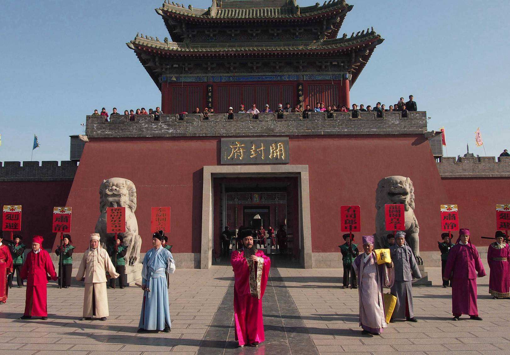开封旅游景点免费时间2023(开封旅游景点免费时间2022年)