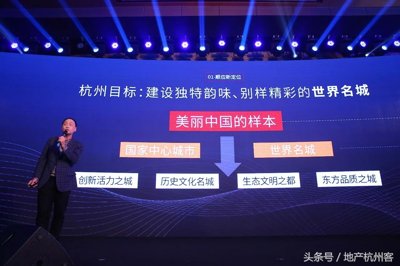 供应告急！楼市往北！谁将成为下沙购买力泄洪之地？