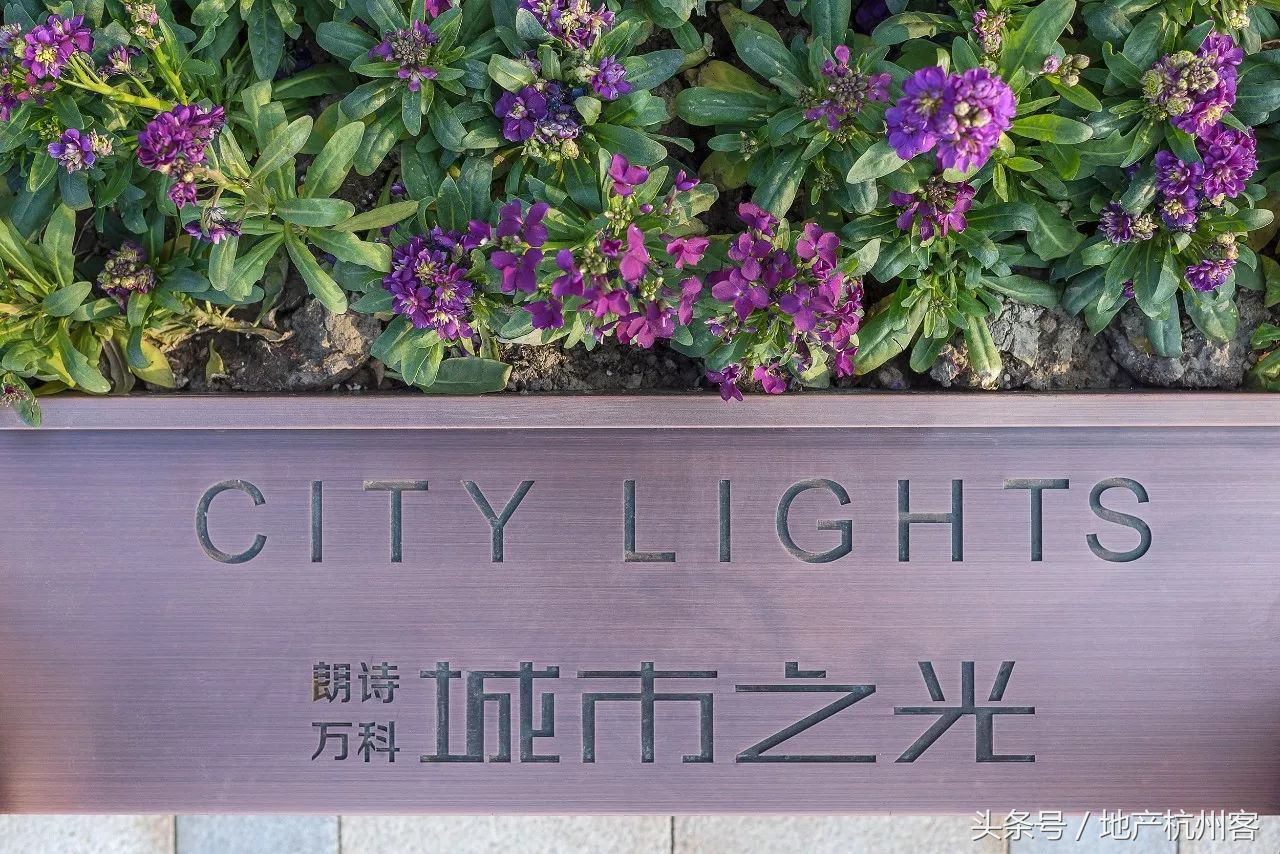 供应告急！楼市往北！谁将成为下沙购买力泄洪之地？