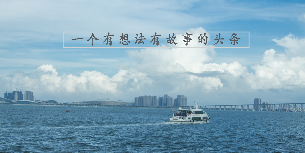 世纪未解之谜：律师开庭为什么要带假发套？