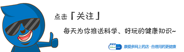 高血压用药丨厄贝沙坦的降压作用如何？什么时候吃更好？