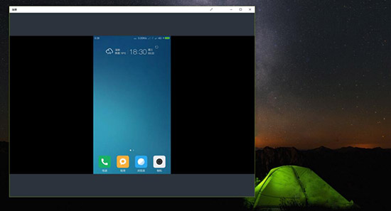 手机投屏电脑软件电脑手机投屏