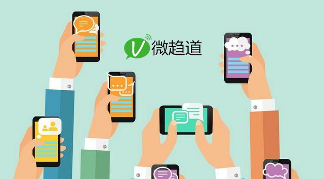 商家如何做小程序(如何制作商家小程序) 好文分享 第8张