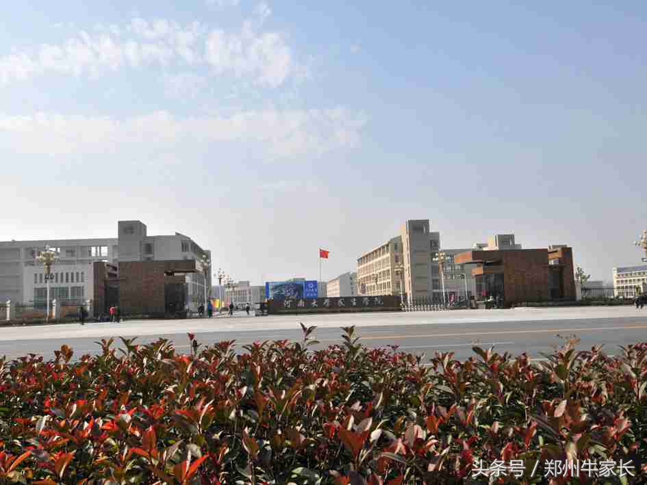 有其名副其实，盘点全国十所实力强劲的独立院校！