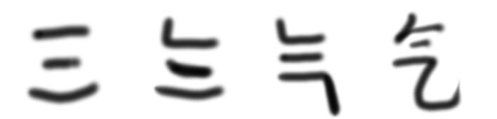 “紫气东来”为什么代表大吉大利？