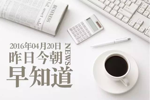 桂林现天价鱼,桂林天价鱼事件