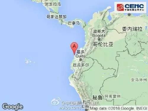 桂林现天价鱼,桂林天价鱼事件