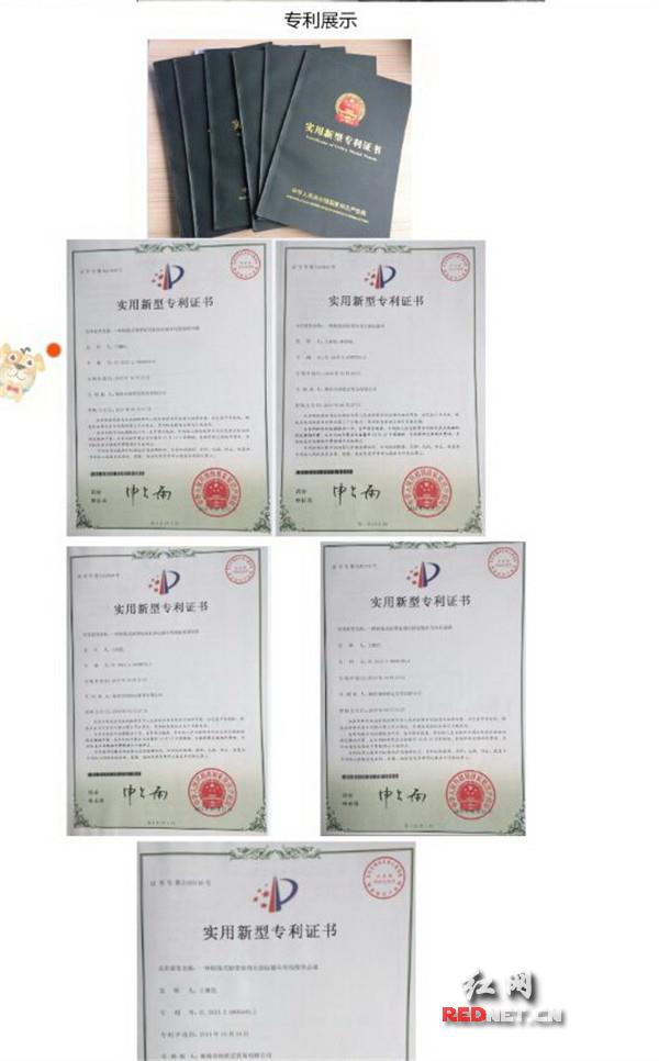衡陽全地形拖拉機(jī)吸引眾多訂單 缺資金招合作伙伴