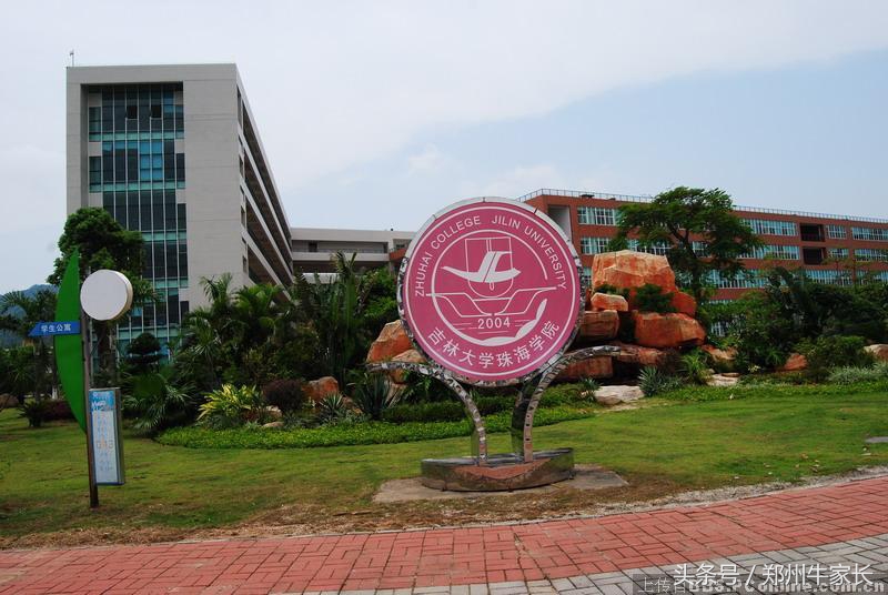 有其名副其实，盘点全国十所实力强劲的独立院校！