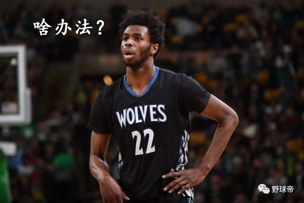 nba 外套 为什么贵(NBA球星可以送鞋，送衣服，但唯独不能送这个……)