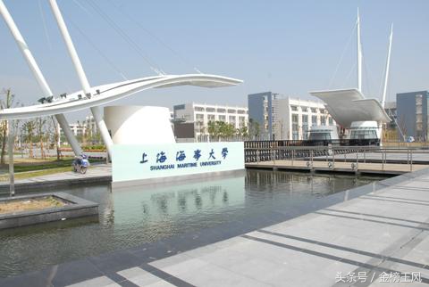 上海海事大学：这些专业类要看好，远离“坑”专业