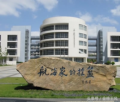 上海海事大学：这些专业类要看好，远离“坑”专业