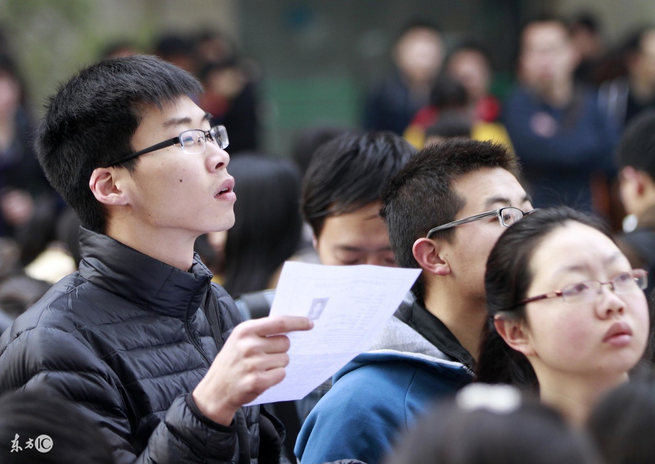 你的高考成绩能排全省多少位？附湖北省一分一段表