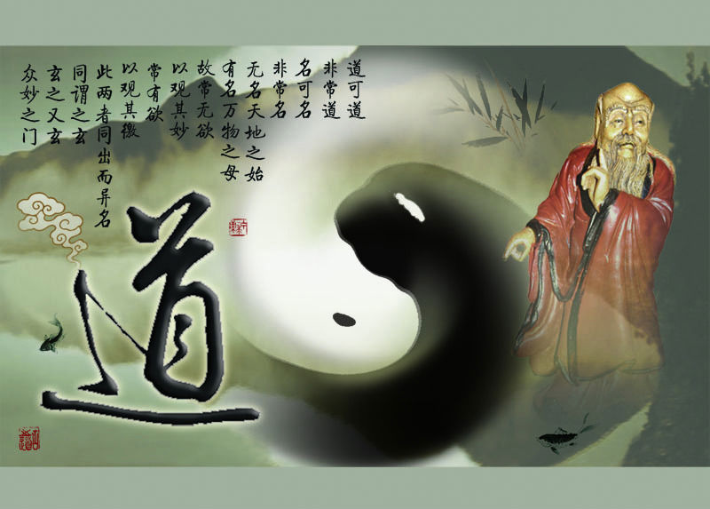 九字真言可以随便念吗（道家九字真言神效讲解）