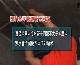水电装修全程图解！步步标准到位，装修届根本没几个水电工能做到