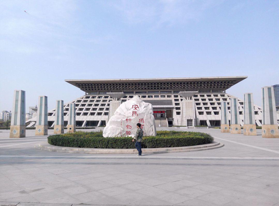 《三都赋》中吴都南京,蜀都成都成了准一线城市,魏都邺城去哪了