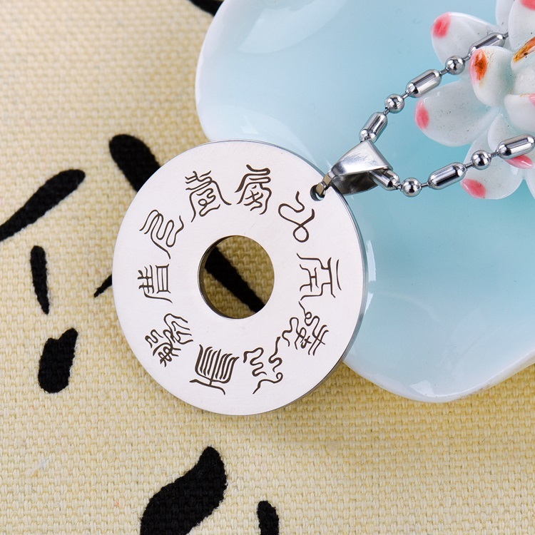 九字真言可以随便念吗（道家九字真言神效讲解）
