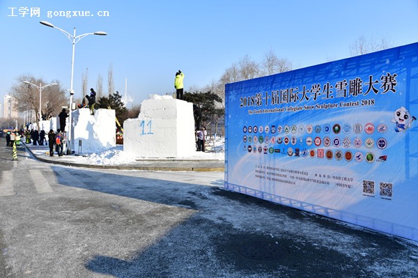 别人家的大学：地处热带的泰国队获得雪雕大奖