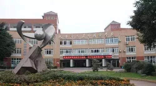 初升高：成都牛校并非都在主城，郊县这10所中学同样很优秀！