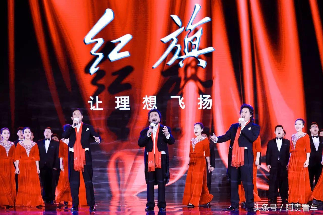 2020年紅旗將推FME平臺(tái)首款電動(dòng)車，續(xù)航600公里，銷量20萬輛？