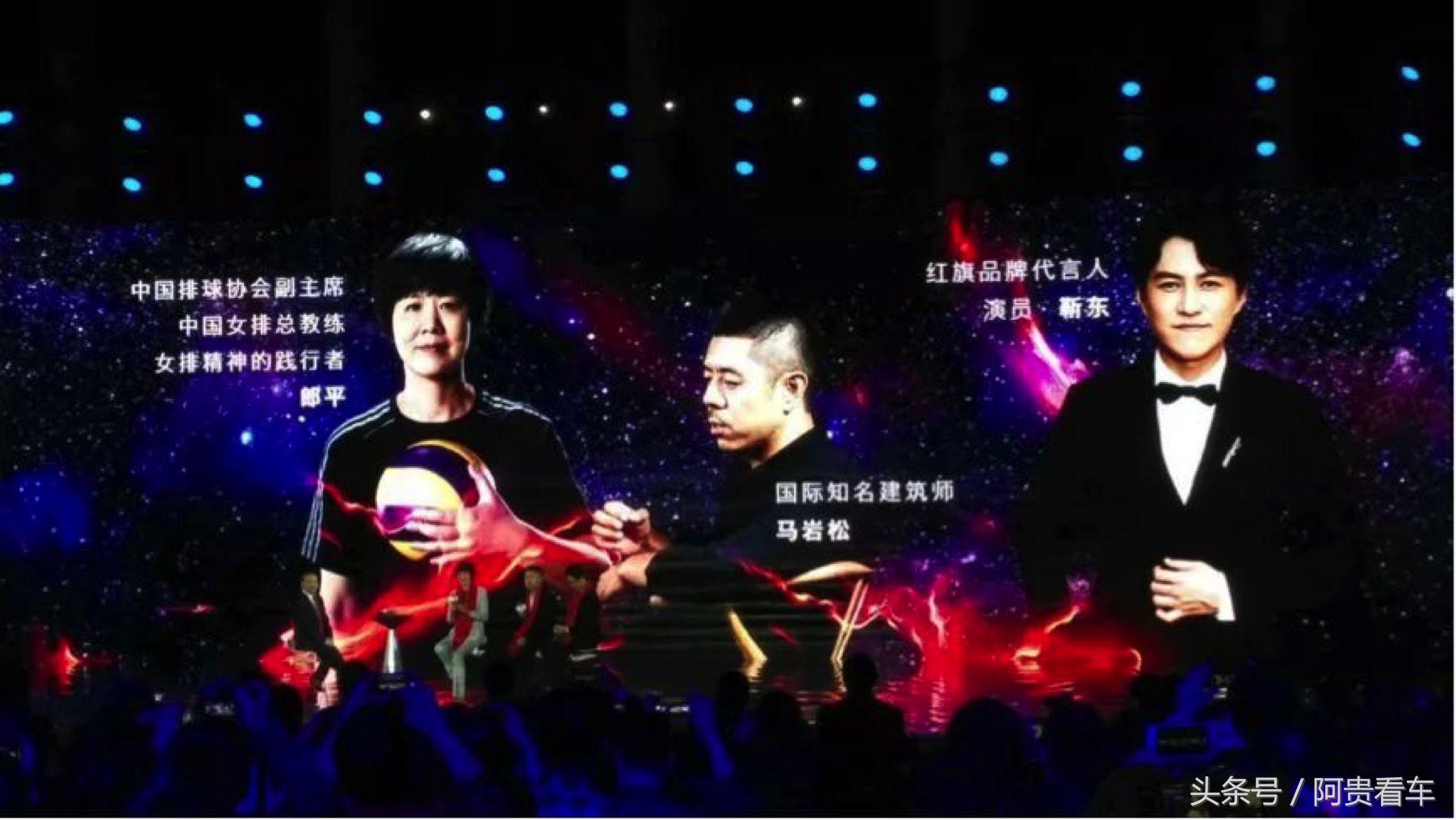 2020年紅旗將推FME平臺(tái)首款電動(dòng)車，續(xù)航600公里，銷量20萬輛？