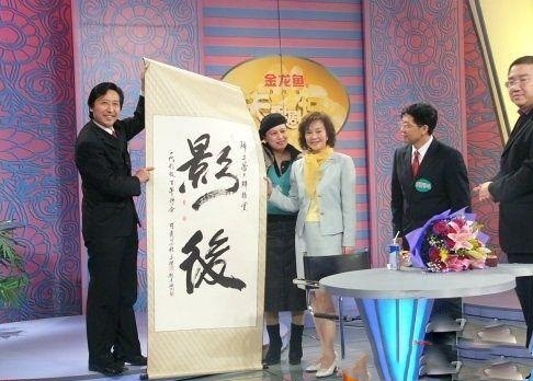 丢人丢大了，一个字：汗！附字例辨析