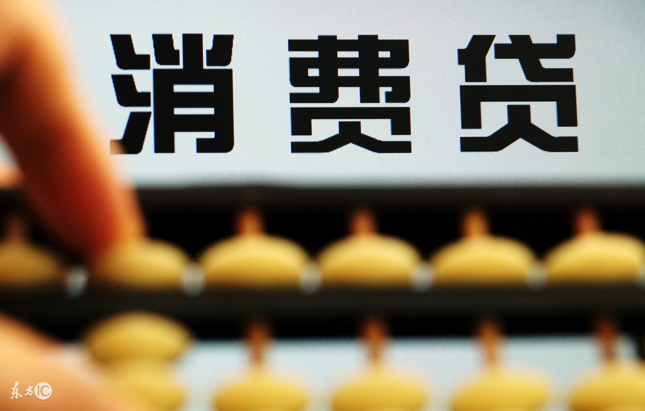 小额贷款这6大优势让你借了还想借！