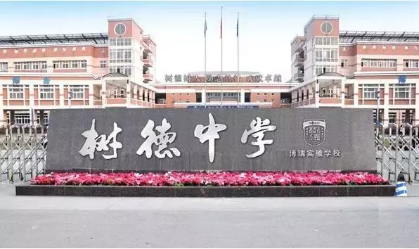 初升高：成都牛校并非都在主城，郊县这10所中学同样很优秀！