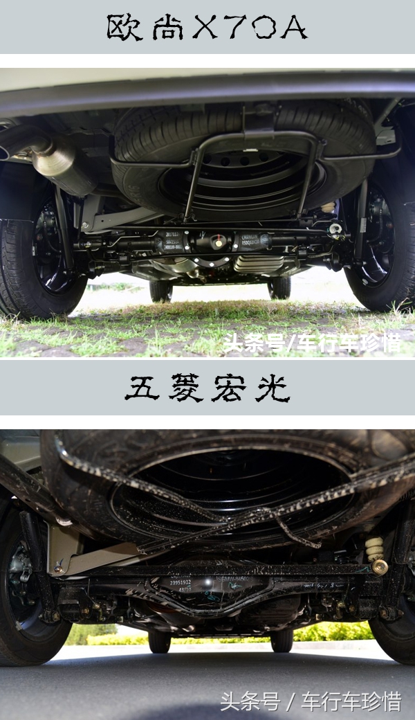 国产JEEP将上市售5.99万，后驱大七座死磕五菱宏光