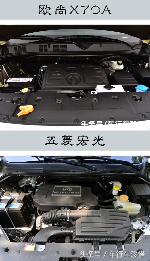 国产JEEP将上市售5.99万，后驱大七座死磕五菱宏光