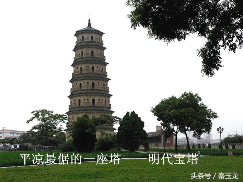 平凉方言中的兰州口音侮辱性言语表现分析