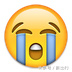 跨年夜前捡回一条命 小编亲历共享汽车惊魂一刻