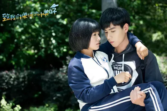 邢邵林毕业哪个学校（00后明星产业链）