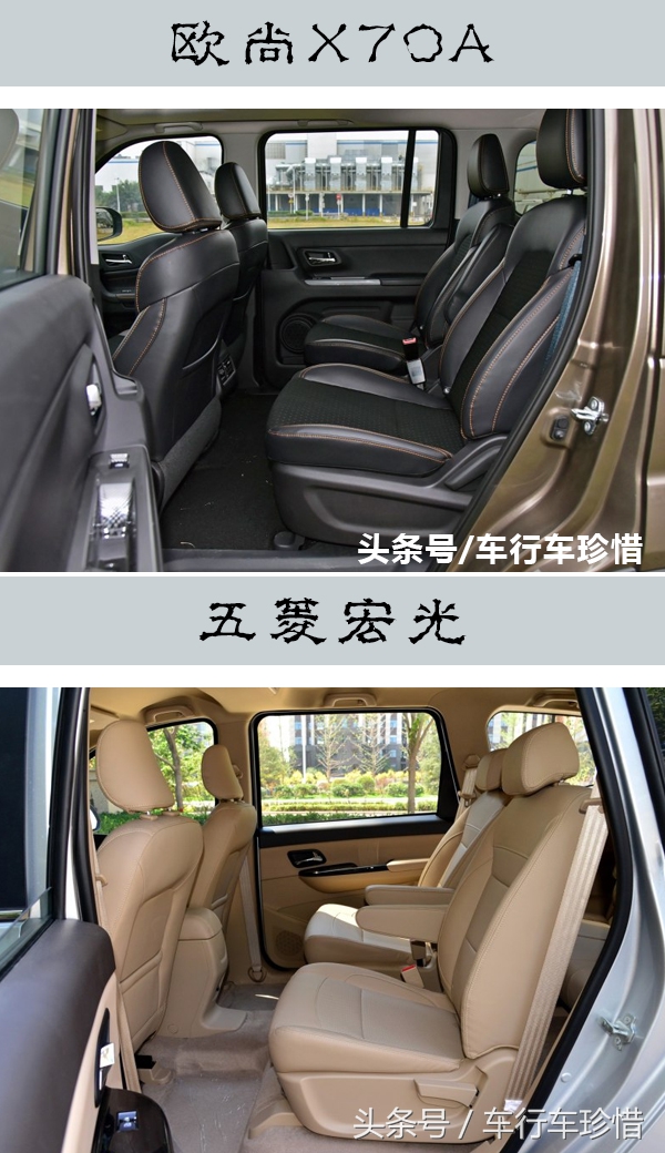 国产JEEP将上市售5.99万，后驱大七座死磕五菱宏光