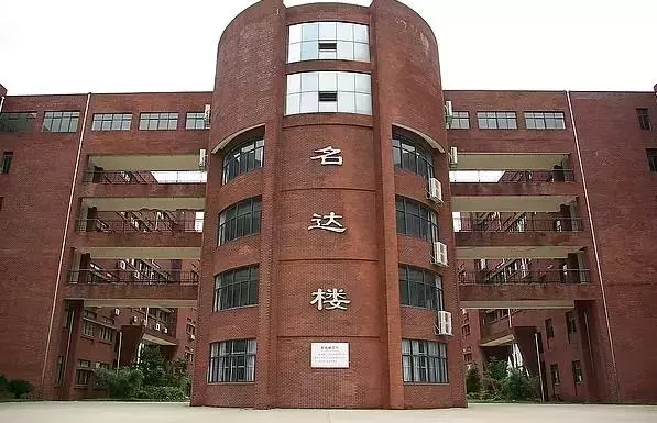 江西师范大学2018年艺术类招生简章！