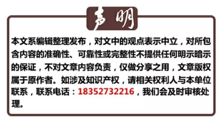 段管家：八百块没修好的空调小意思，用了五年的油烟机也免拆洗