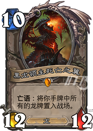 咆哮谢幕 古神降临！《上古之神的低语》评测