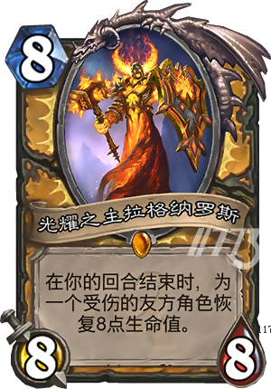 咆哮谢幕 古神降临！《上古之神的低语》评测